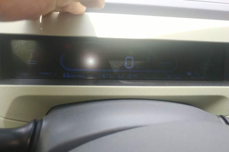 Used Geely Galaxy Panda 2024 Panda Mini 200km Endurance Bear
