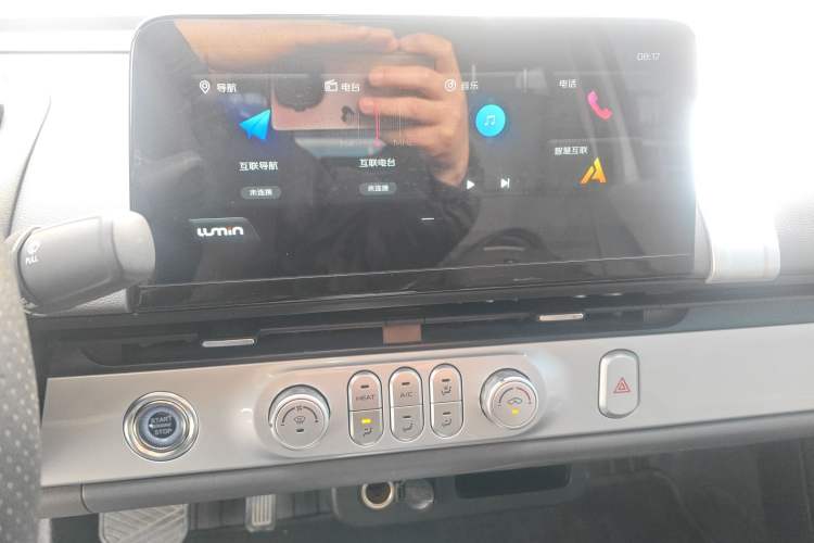 Used CHANGAN NEVO Lumin 2024 205km Launch Edition
