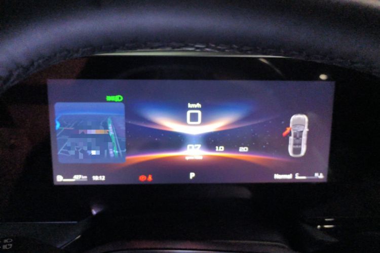 Used MG 7 2023 1.5T DCT Luxurious Supreme Edition Instrument Cluster