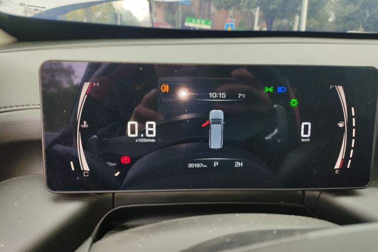 Used Haval H5 2023 2.0T Automatic 4x4 Innovation Edition – Diesel
