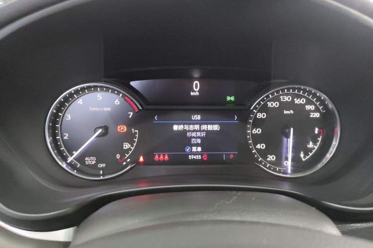 Used Cadillac XT4 2021 28T Two-Wheel Drive Luxury Version
