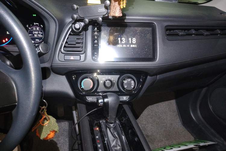 Used Honda Vezel 2020 1.5L CVT Pioneer Edition Audio And AC Panel