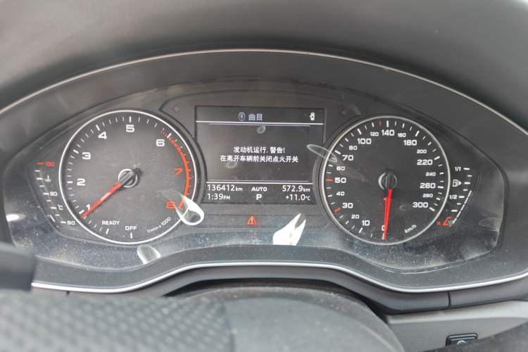 Used Audi A4L 2017 Plus 40 TFSI Ambition Model