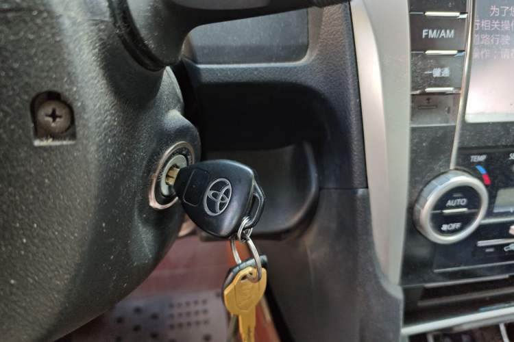 Used Toyota Camry 2012 Junrui 2.0S Radiant Edition Vehicle Key