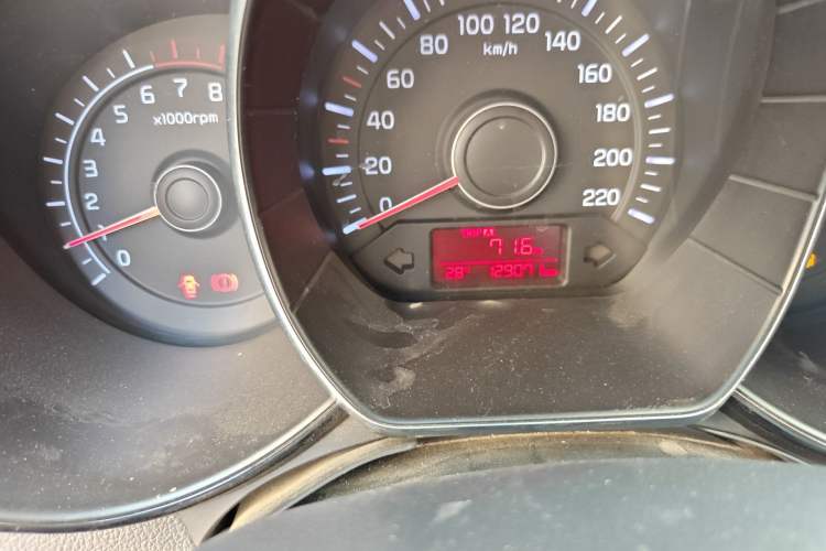 Used Kia K2 2015 Sedan 1.4L Manual Transmission GL
