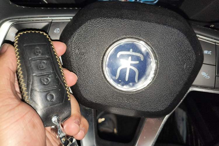 Used BYD Song Pro 2019 1.5T Automatic Elite Edition Vehicle Key