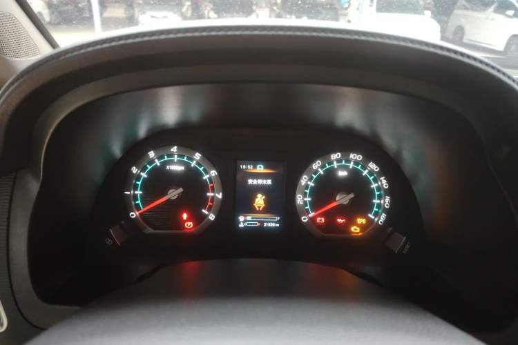 Used FORTHING Lingzhi 2022 Striving Version M5L 2.0L Luxury 7-Seater
