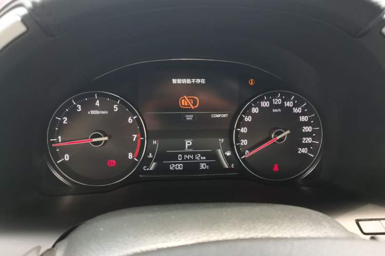 Used Honda Avancier 2023 370TURBO Two-Wheel-Drive Luxury Edition