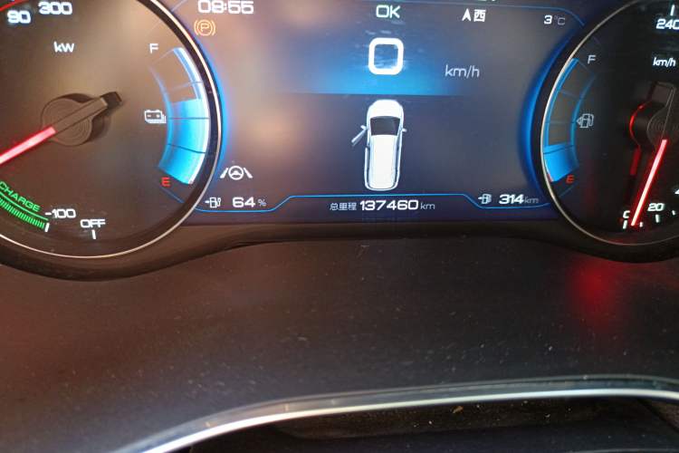 Used BYD Song MAX New Energy 2022 DM-i 105KM Executive Edition