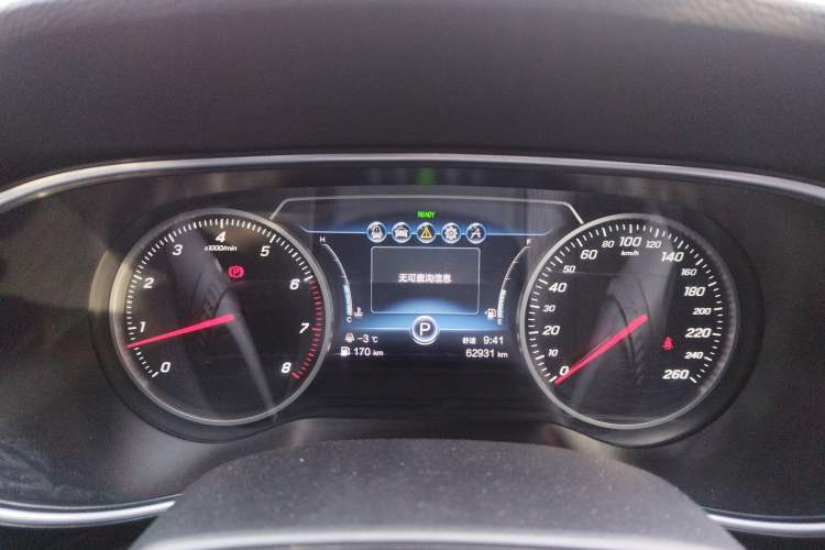 Used Hongqi H5 2022 Classic Model 1.8T Automatic Smart Connect Flagship Edition