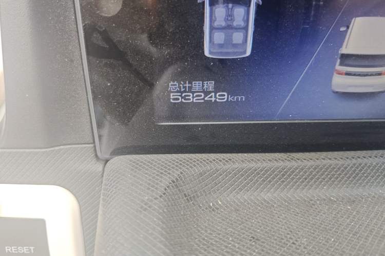 Used Wuling Hongguang MINIEV 2021 Macaron Fashion Model Lithium Iron Phosphate Odometer Close Up