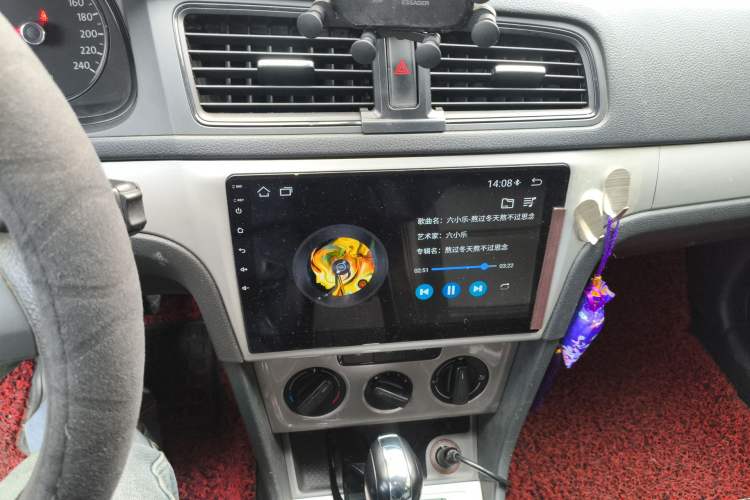 Used Volkswagen Gran Lavida 2013 1.6L Automatic Fashion Model Audio And AC Panel