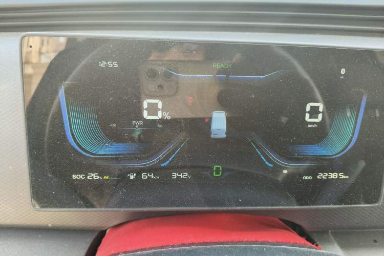 Used Ruichi EC75 2023 Pioneer Model I 41.85 kWh