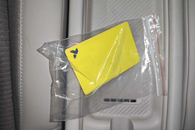 Used firefly 2025 Free Edition
