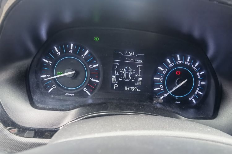 Used Chery Tiggo 3 2016 1.6L CVT ZhiShang Edition