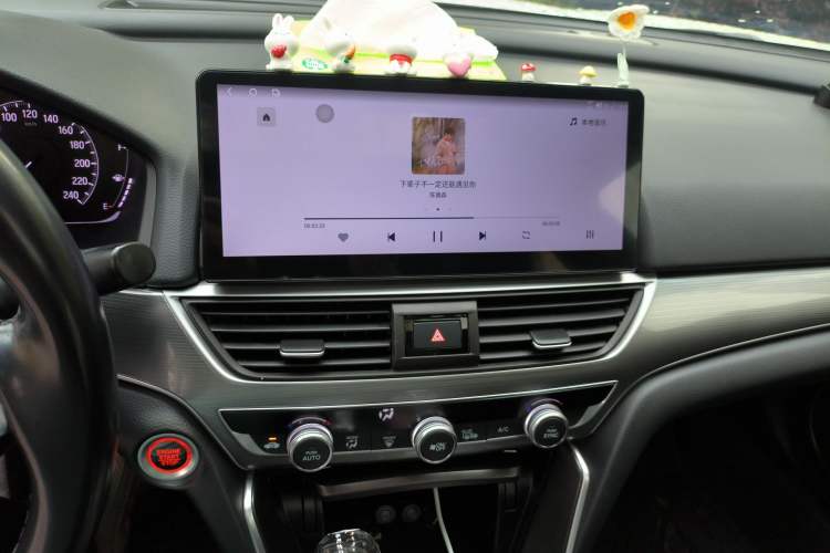 Used Honda Accord 2018 260TURBO Elite Edition China VI Audio And AC Panel