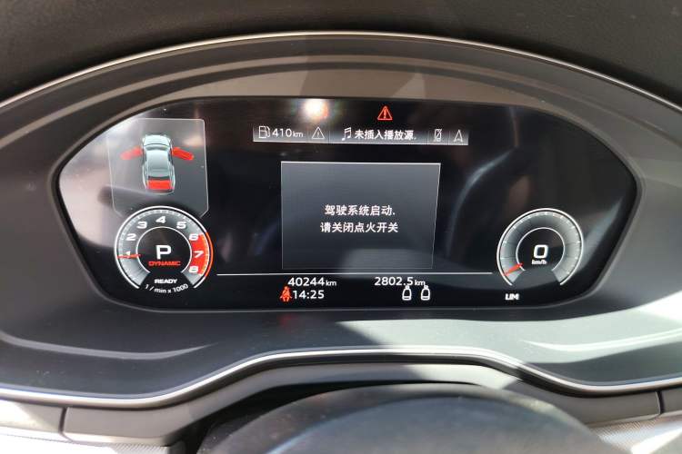 Used Audi A5 2021 Coupe 40 TFSI Fashionable and Dynamic Model Instrument Cluster