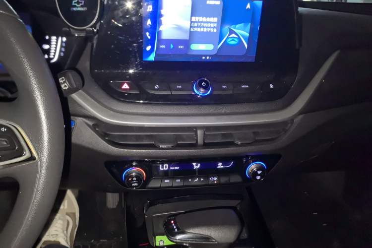 Used Chevrolet Menlo 2020 Star Edition Audio And AC Panel