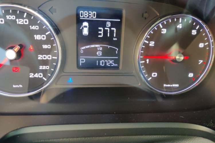 Used Roewe RX5 2020 20T Automatic 4G Connected Million-Dollar Flagship Edition