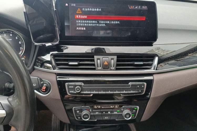 Used BMW X1 2020 sDrive20Li Premium Edition Audio And AC Panel