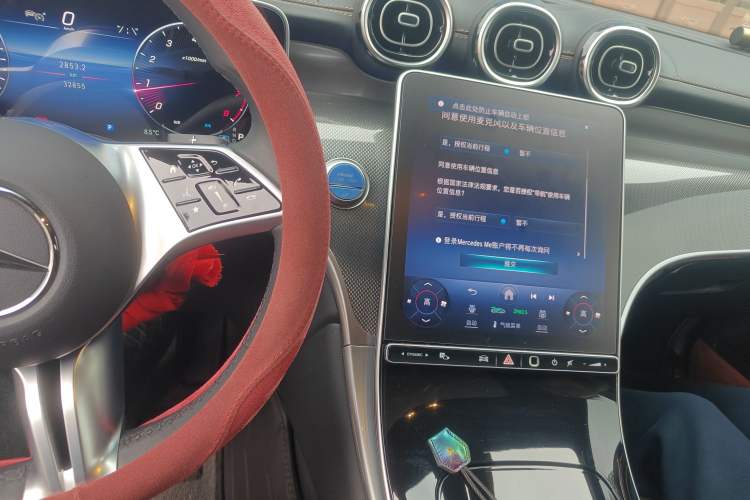 Used Mercedes-Benz GLC 2023 GLC 260 L 4MATIC Dynamic Edition 7-seater Audio And AC Panel