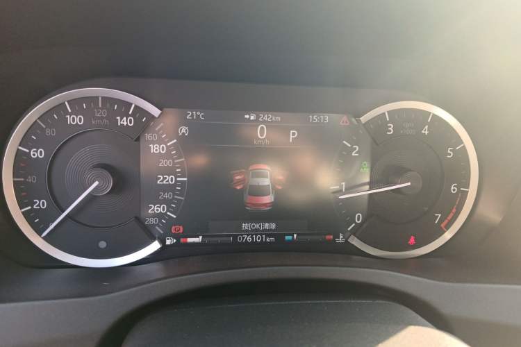 Used Jaguar XEL 2020 2.0T 200PS R-DYNAMIC Youth Sports Edition