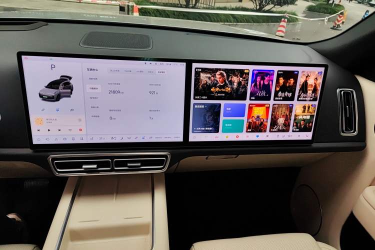 Used Li Auto L8 2023 Pro Model
