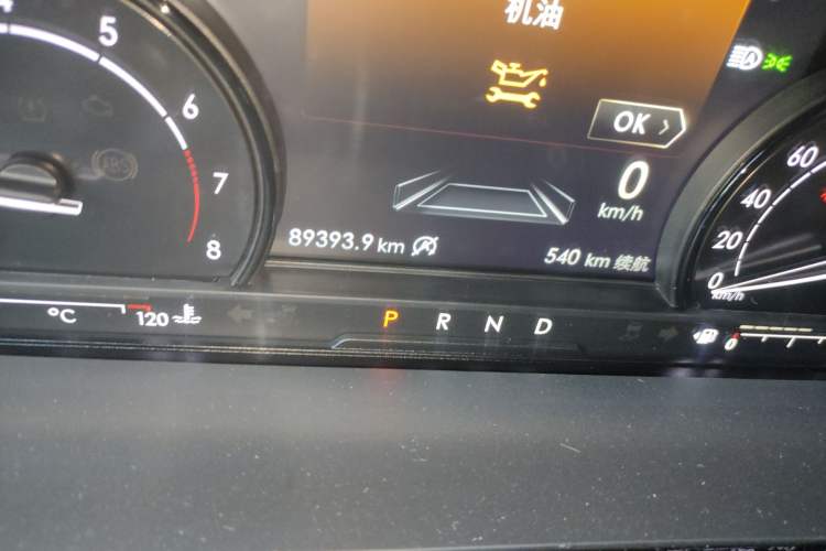 Used Lincoln Corsair 2020 2.0T Two-Wheel Drive Luxury Edition Odometer Close Up