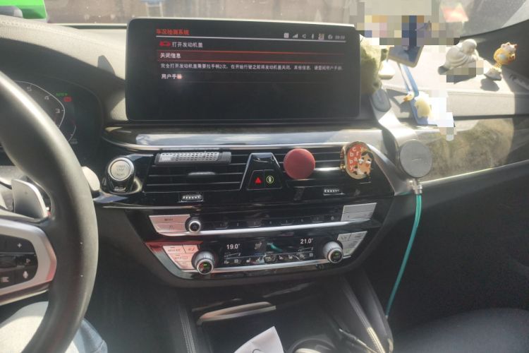 Used BMW 6 Series GT 2022 630i M Sport Grand Touring Edition Audio And AC Panel