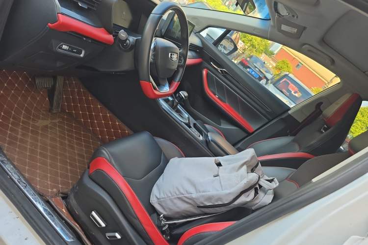 Used Geely Auto Emgrand S 2021 1.4T CVT Prestige Edition