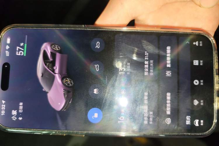 Used Xiaomi Auto SU7 2024 Rear-Drive Ultra-Long Range Advanced Pro-Level Intelligent Driving Version