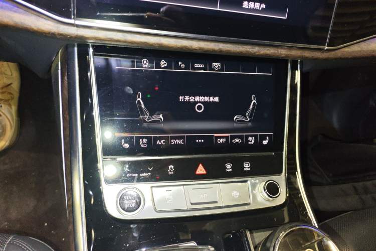 Used Audi Q7 2022 55 TFSI quattro S line Sport model Audio And AC Panel