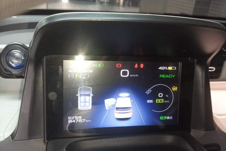 Used Wuling Hongguang MINIEV 2022 Macaron Premium Model – Lithium Iron Phosphate Instrument Cluster