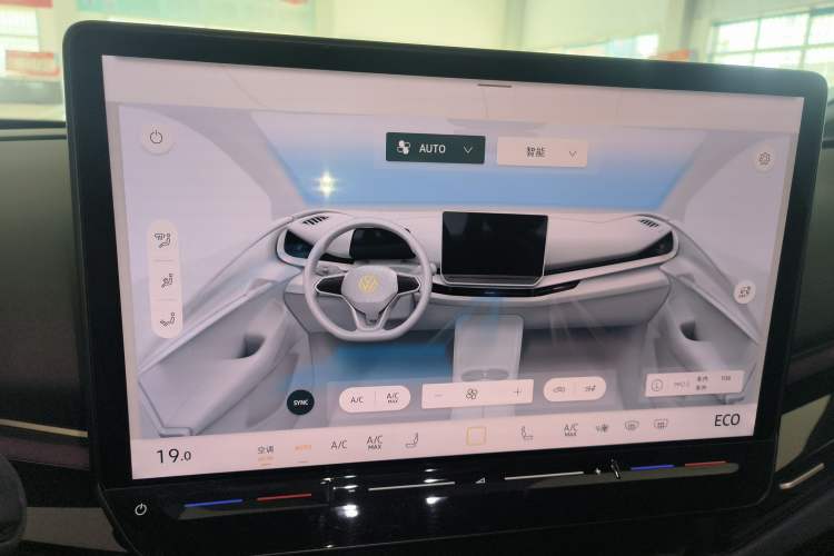 Used Volkswagen ID.UNYX 2024 Pro Long-Range Version
