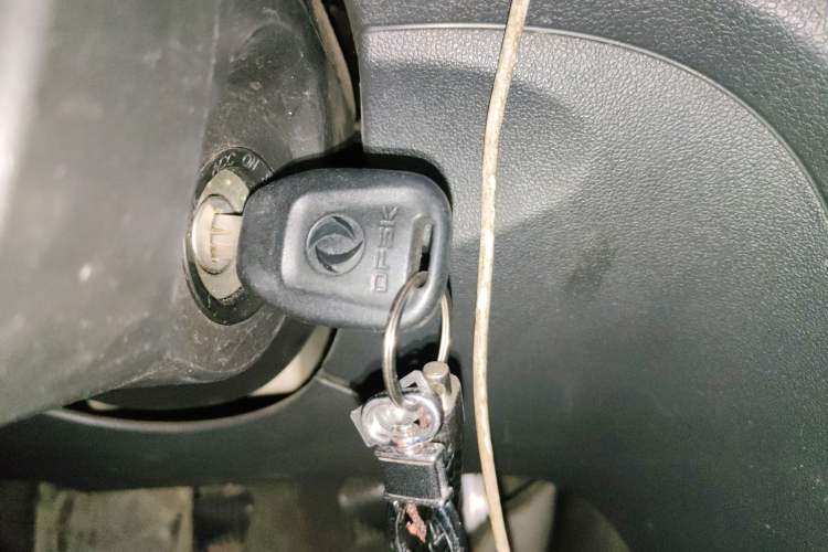 Used Dongfeng Fengon 330 2018 1.5L Manual Utility Version I DK15 Vehicle Key