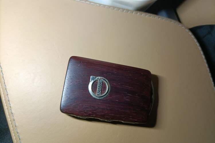 Used Volvo XC90 2017 T6 Prestige 7-Seater Vehicle Key