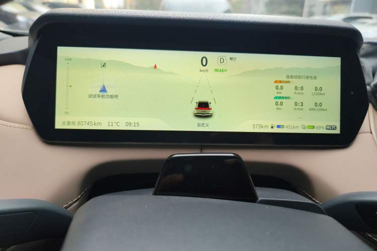 Used Deepal SL03 2022 1.5L 1200 Extended-Range Version
