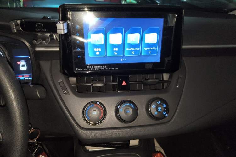 Used Toyota Corolla 2022 TNGA 1.5L CVT Pioneer Edition Audio And AC Panel