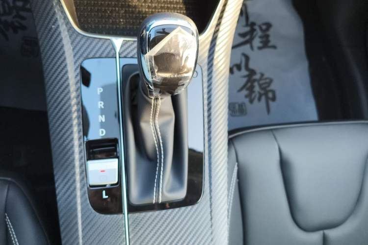 Used Venucia D60 2023 PLUS 1.6L XE CVT Trendy Edition