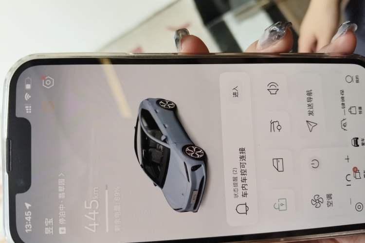 Used Nio ET5 2022 75 kWh
