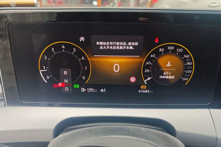 Used Volkswagen Lamando 2022 Lavida L 280TSI DSG Cool & Spicy Edition Instrument Cluster