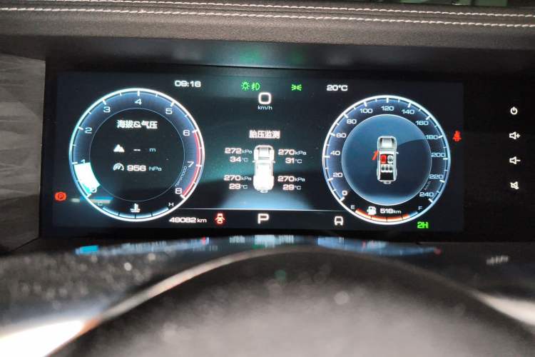 Used Tank 300 2021 Off-Road Edition 2.0T Conqueror