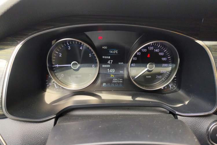 Used Hongqi H7 2019 2.0T Flagship Edition Instrument Cluster