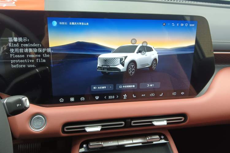 Used CHANGAN CS55PLUS 2026 Model, 4th Generation New Blue Whale 1.5T Tianxu Luxury Version
