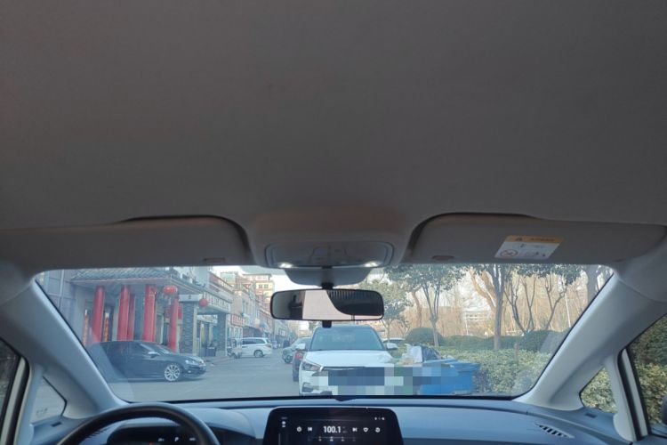 Used Bestune NAT 2023 PRO Enjoy Travel Edition 425km Headliner