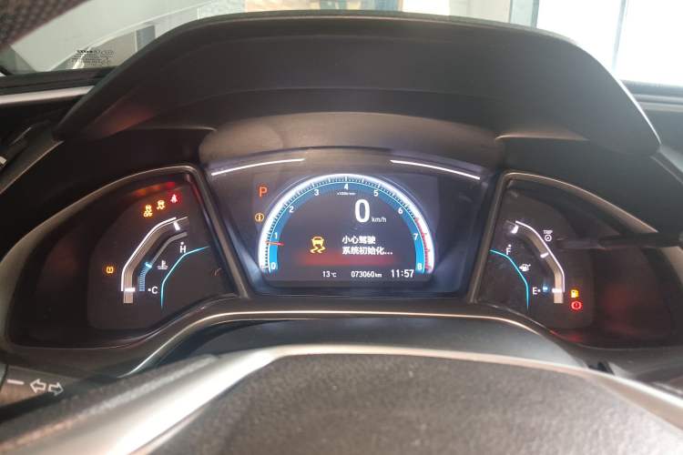 Used Honda Civic 2016 220TURBO CVT Luxury Edition Instrument Cluster