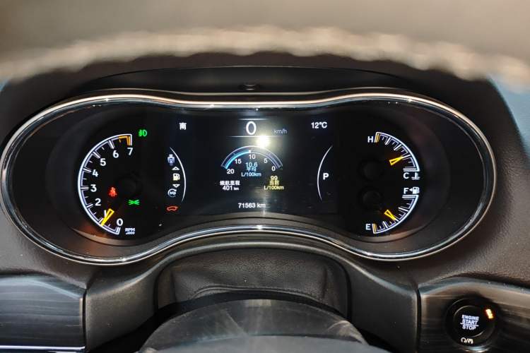 Used Jeep Grand Cherokee 2020 3.0L Elite Navigation Edition
