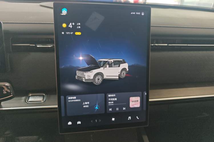 Used Chery Explore 06 2023 Yoye Edition 1.6T Four-Wheel Drive Explore Boundary