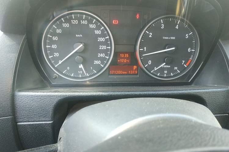 Used BMW X1 2015 sDrive18i Fashion Upgrade Edition