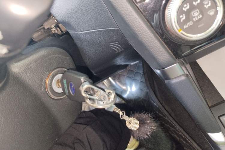 Used Subaru Forester 2016 2.0i Fashion Navigation Edition
